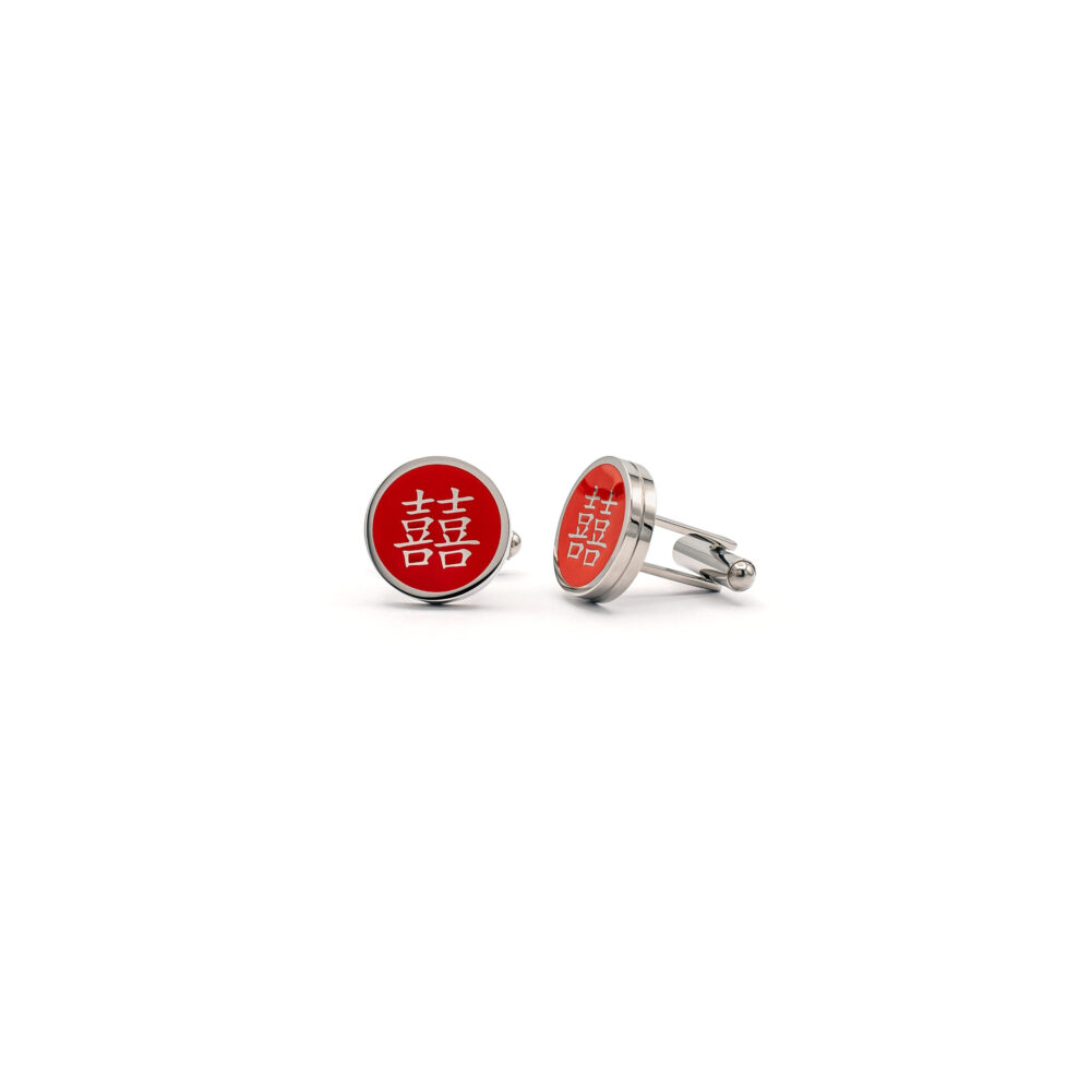 Silver Double Happiness Cufflinks - Contemporary Elegance