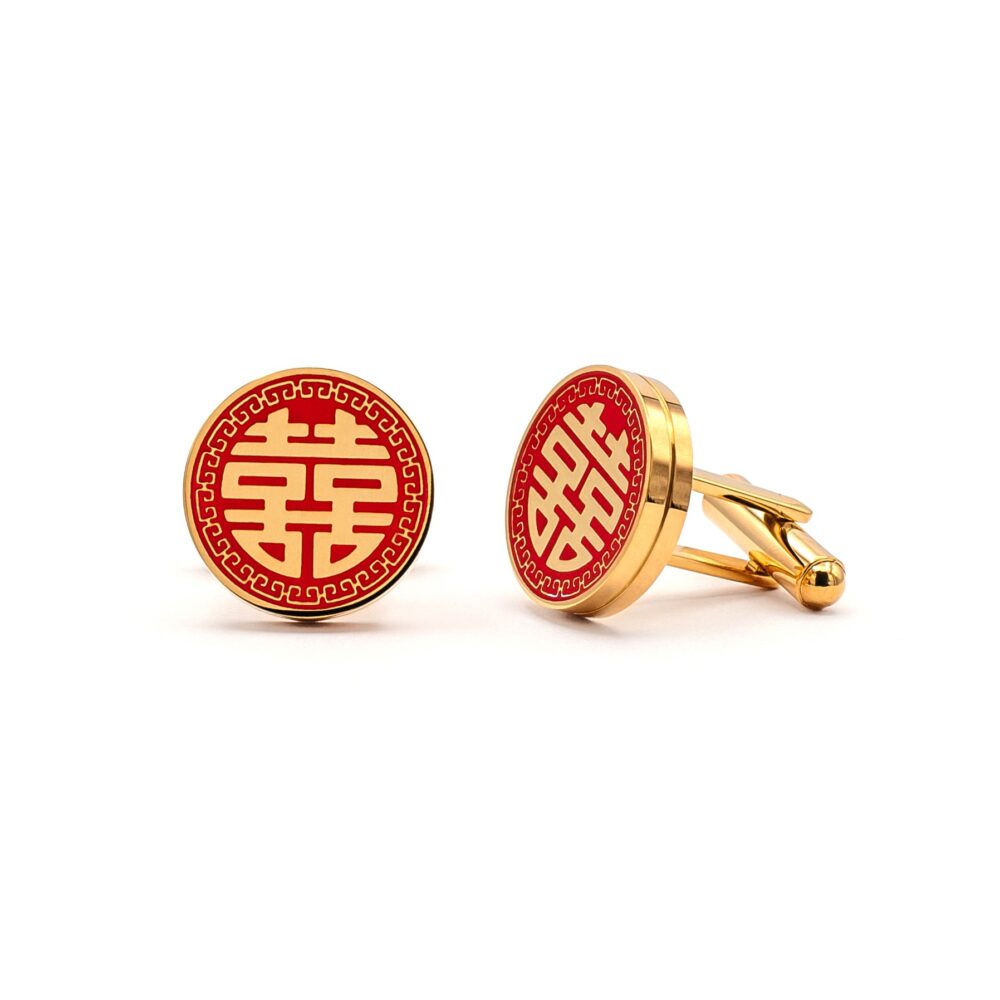 Double Happiness Cufflinks - Elegant Chinese Tradition